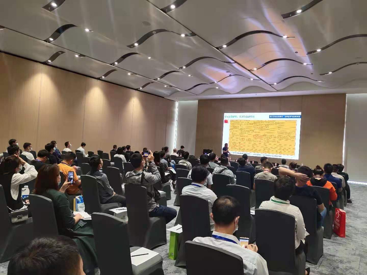 城镇水务战略发展论坛