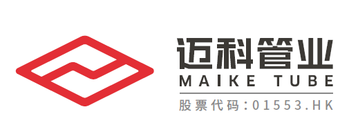 知名展商