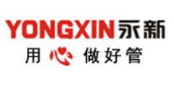知名展商