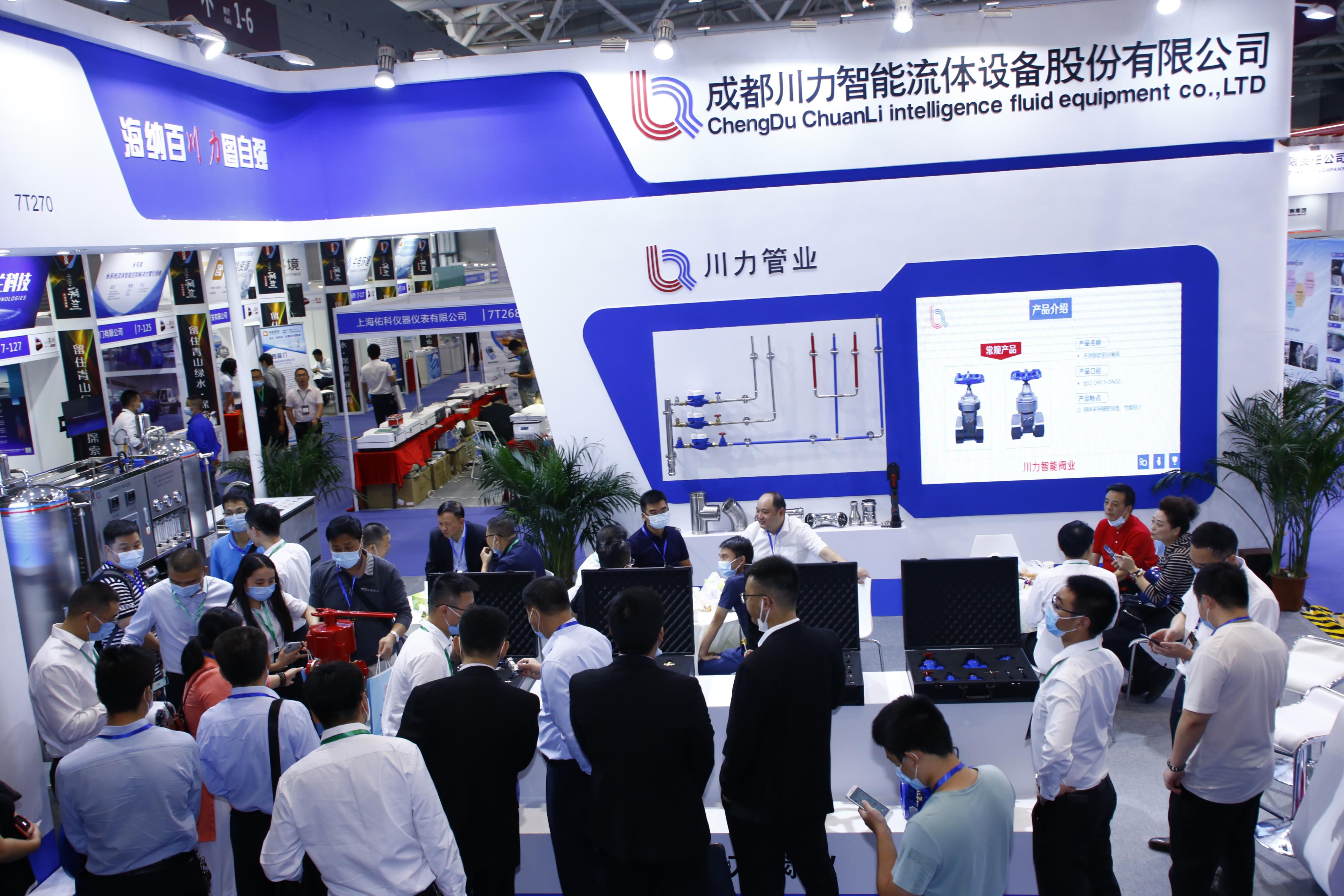 图14